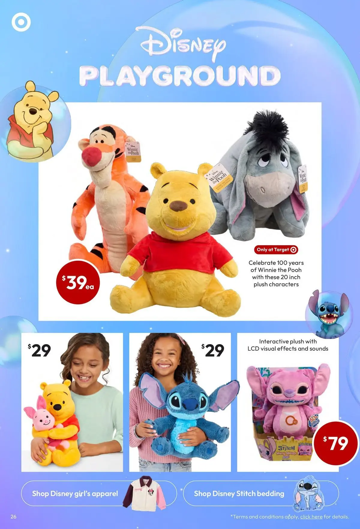 Deals weekly catalogue from 12/04/2026 | Page: 26 Deals - Big Brand Toy Sale & More - 12/04/2026 > weekly / monthly specials | Page: 26