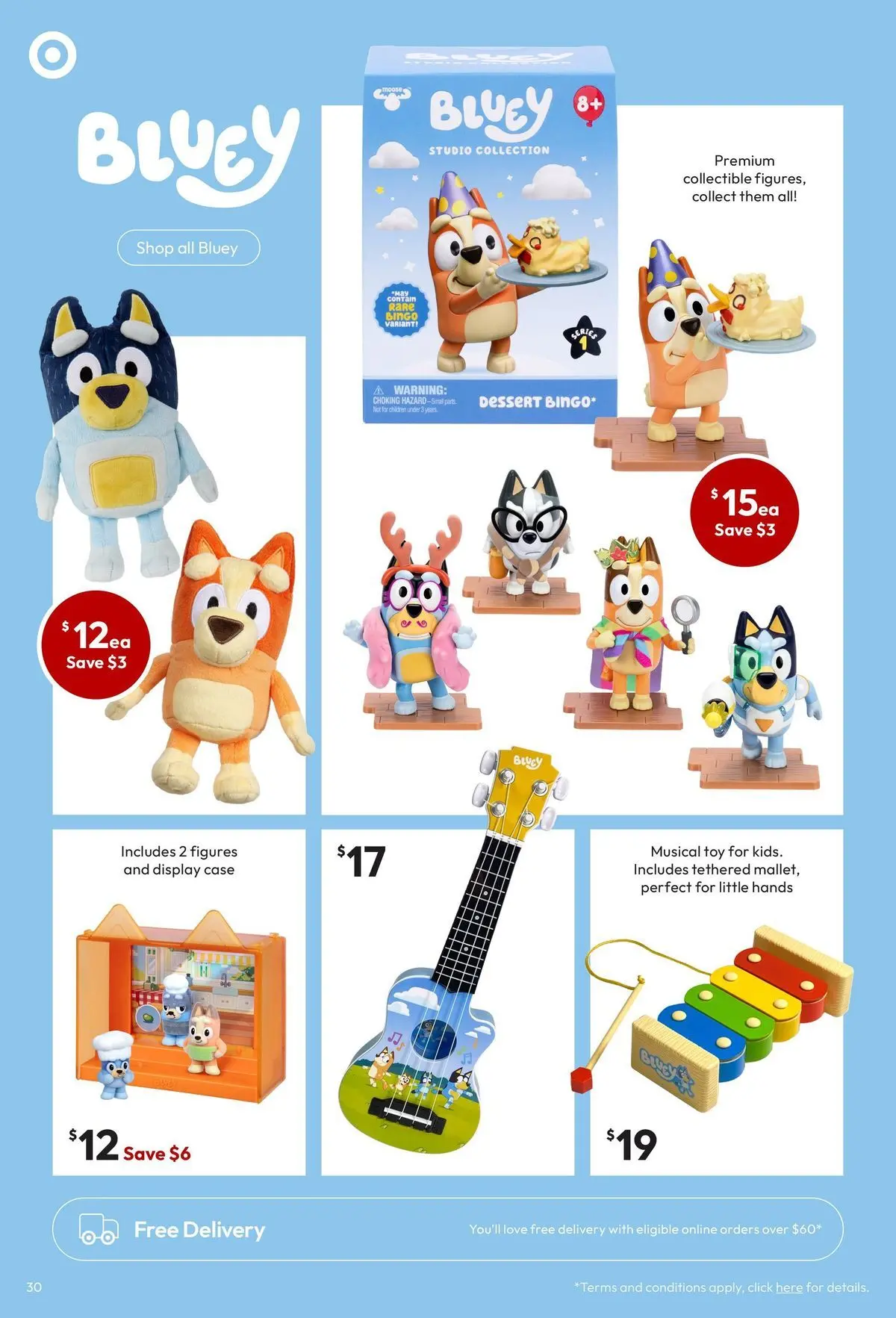 Deals weekly catalogue from 12/04/2026 | Page: 30 | Products: Case Deals - Big Brand Toy Sale & More - 12/04/2026 > weekly / monthly specials | Page: 30 | Products: Case