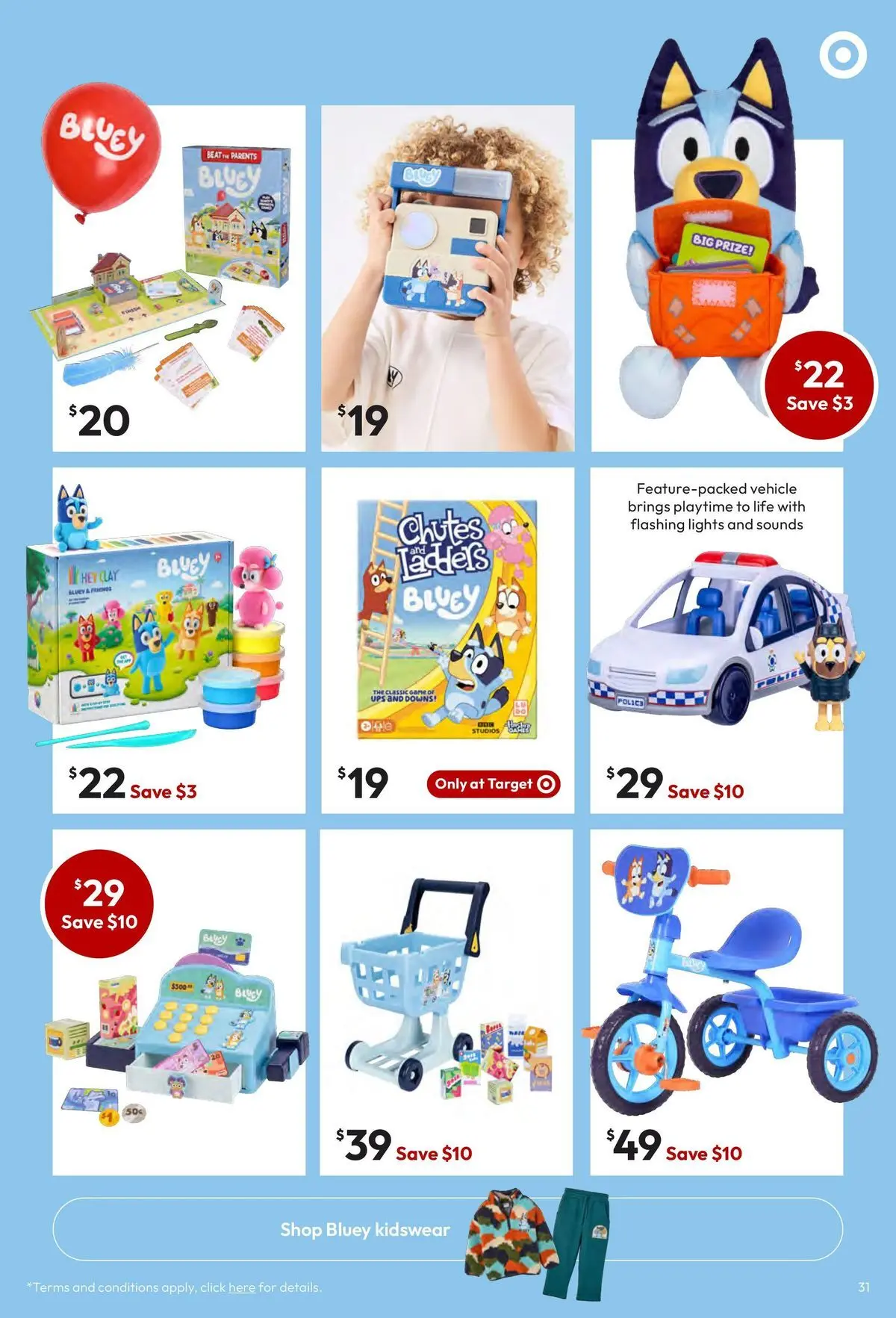Deals weekly catalogue from 12/04/2026 | Page: 31 | Products: Clay, Game, UPS Deals - Big Brand Toy Sale & More - 12/04/2026 > weekly / monthly specials | Page: 31 | Products: Clay, Game, UPS