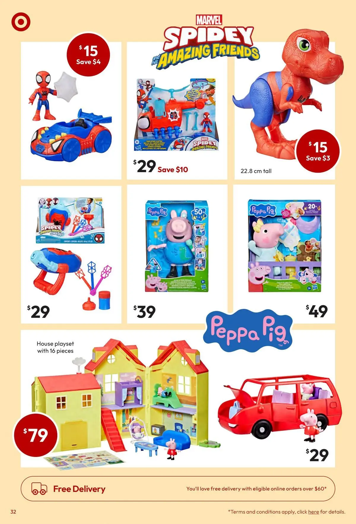 Deals weekly catalogue from 12/04/2026 | Page: 32 Deals - Big Brand Toy Sale & More - 12/04/2026 > weekly / monthly specials | Page: 32