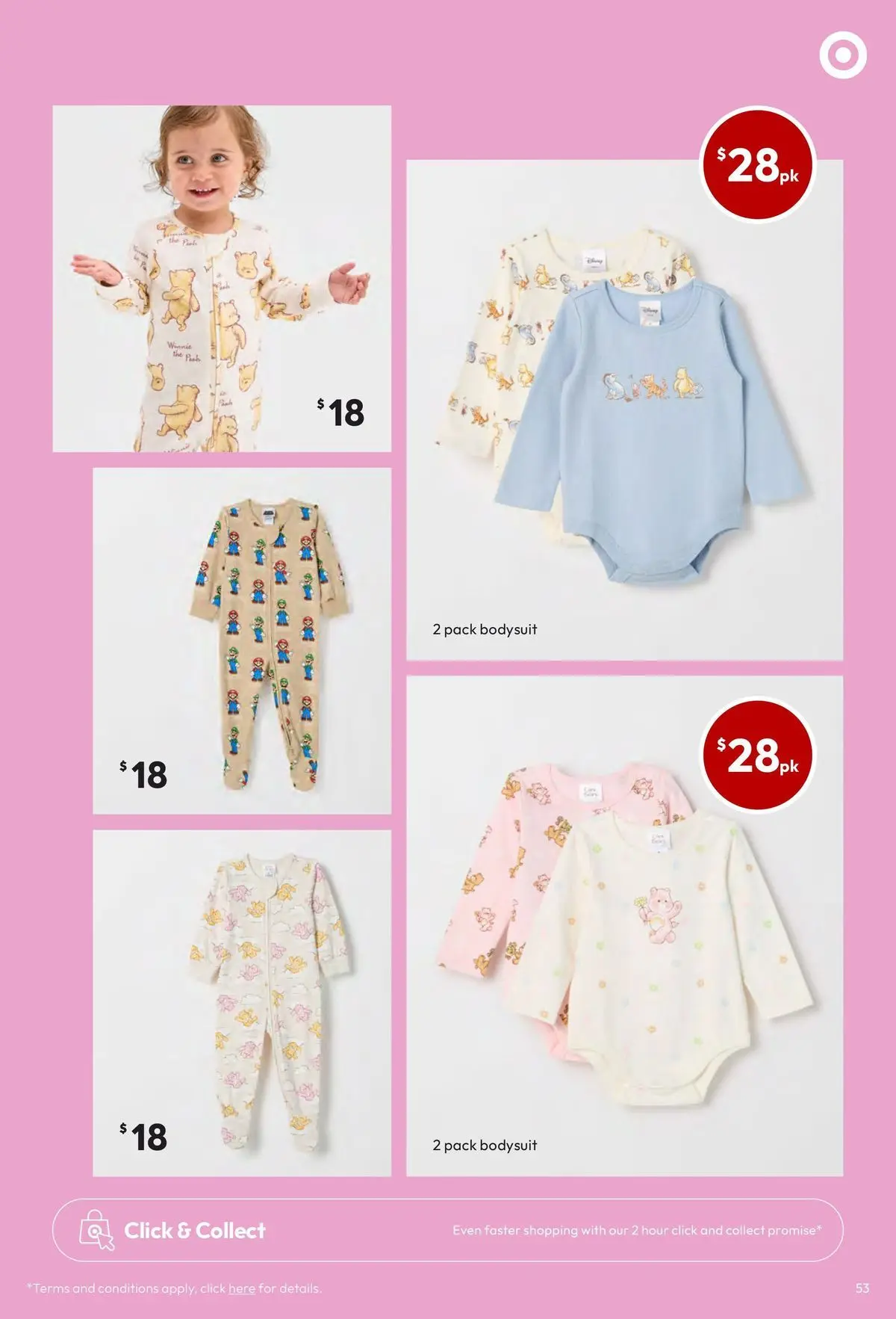 Deals weekly catalogue from 12/04/2026 | Page: 53 | Products: Bodysuit Deals - Big Brand Toy Sale & More - 12/04/2026 > weekly / monthly specials | Page: 53 | Products: Bodysuit