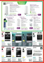 ЗОРА Предложения от ЗОРА с валидност до 23.04.2026 - до 23-04-26