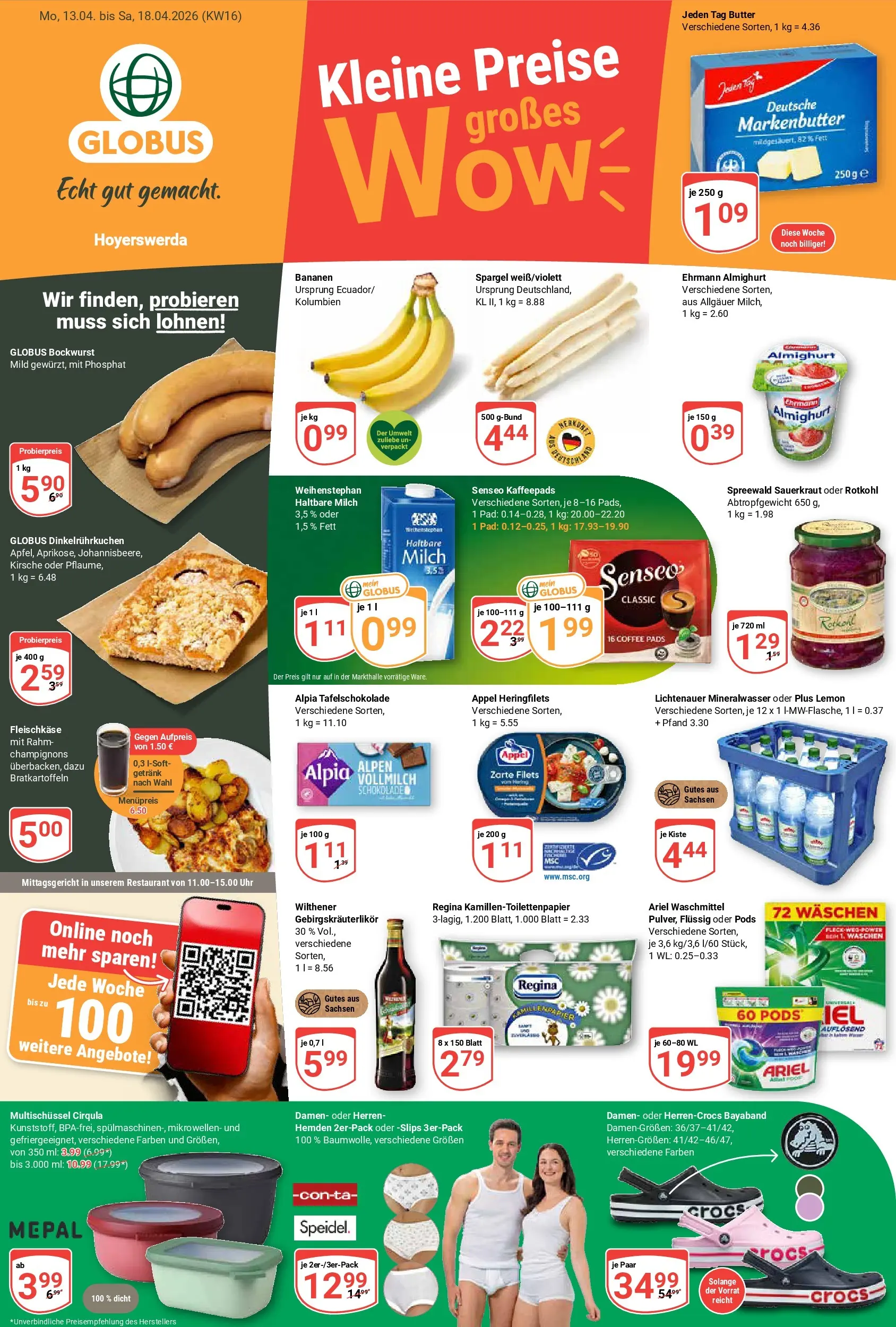 Globus Prospekt Hoyerswerda	 (ab 12.04.2026) » Angebote online | Seite: 1 | Produkte: Senseo, Ariel, Haltbare milch, Champignons