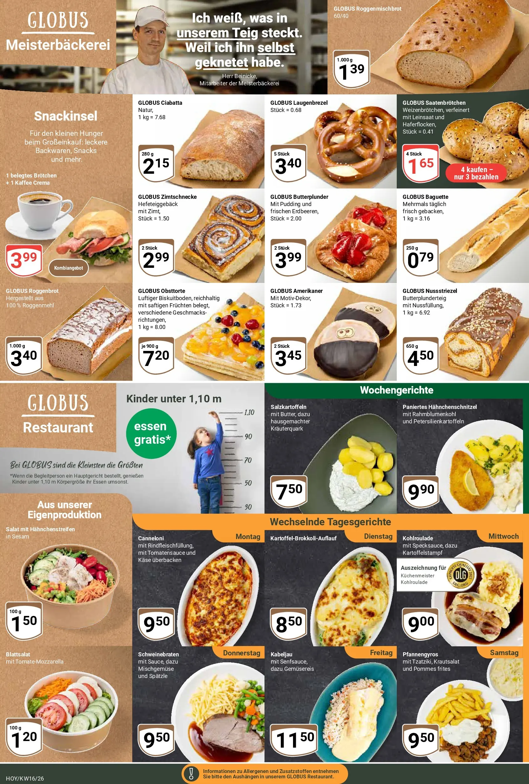 Globus Prospekt Hoyerswerda	 (ab 12.04.2026) » Angebote online | Seite: 5 | Produkte: Käse, Pommes, Pudding, Salat