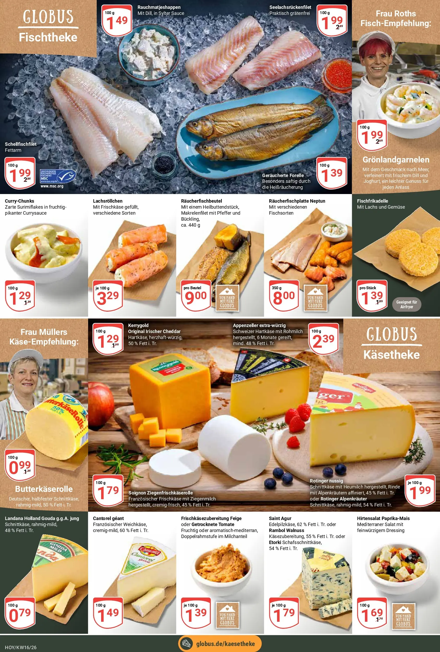 Globus Prospekt Hoyerswerda	 (ab 12.04.2026) » Angebote online | Seite: 7 | Produkte: Gouda, Dressing, Gemüse, Dill