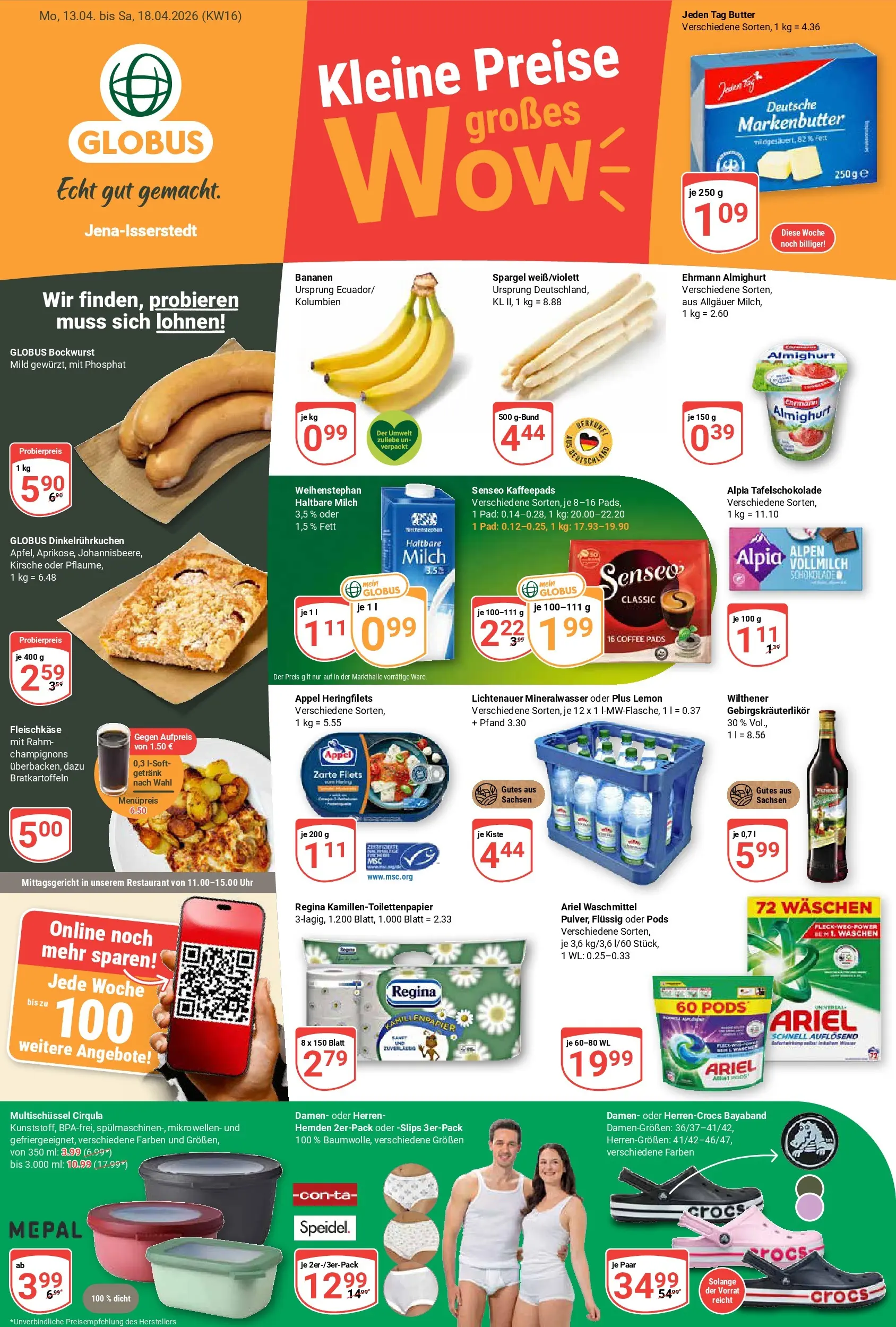 Globus Prospekt Isserstedt	 (ab 12.04.2026) » Angebote online | Seite: 1 | Produkte: Kaffeepads, Bananen, Spargel, Champignons