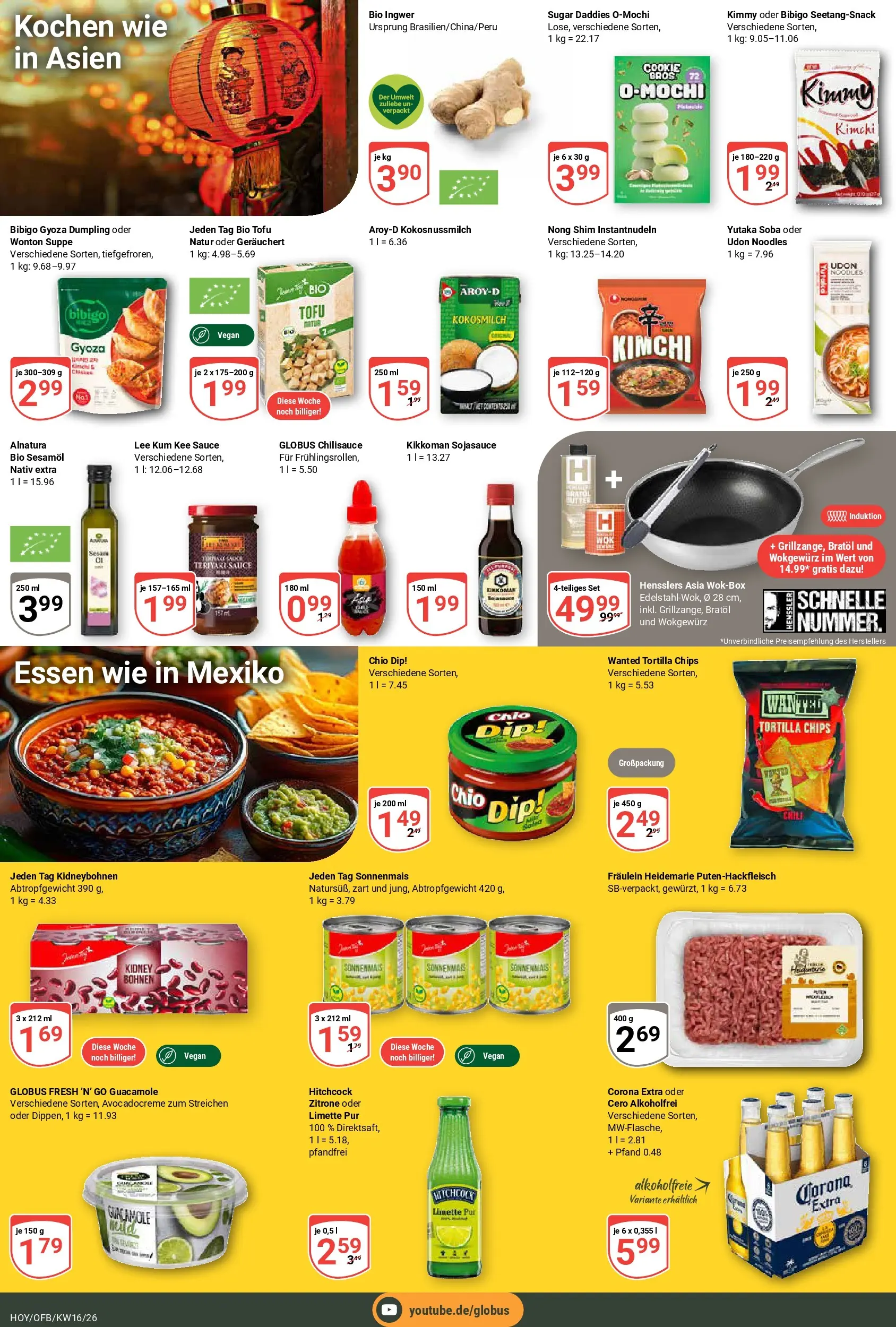 Globus Prospekt Hoyerswerda	 (ab 12.04.2026) » Angebote online | Seite: 15 | Produkte: Zitrone, Limette, Chips