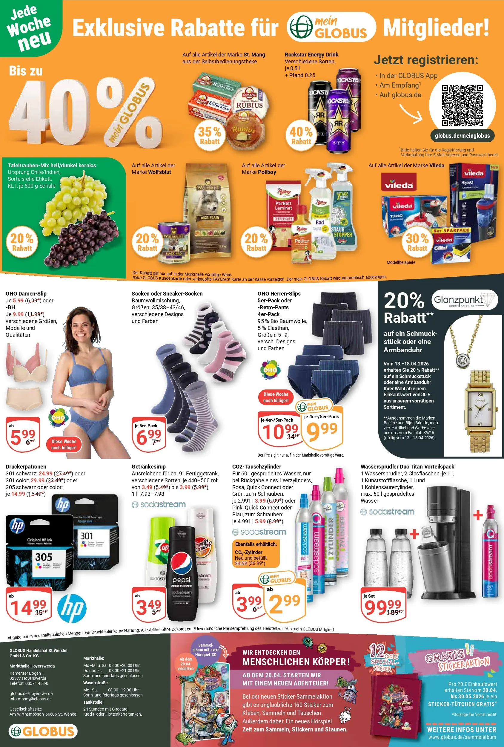 Globus Prospekt Hoyerswerda	 (ab 12.04.2026) » Angebote online | Seite: 24 | Produkte: HP, Energy, Rockstar, Sodastream