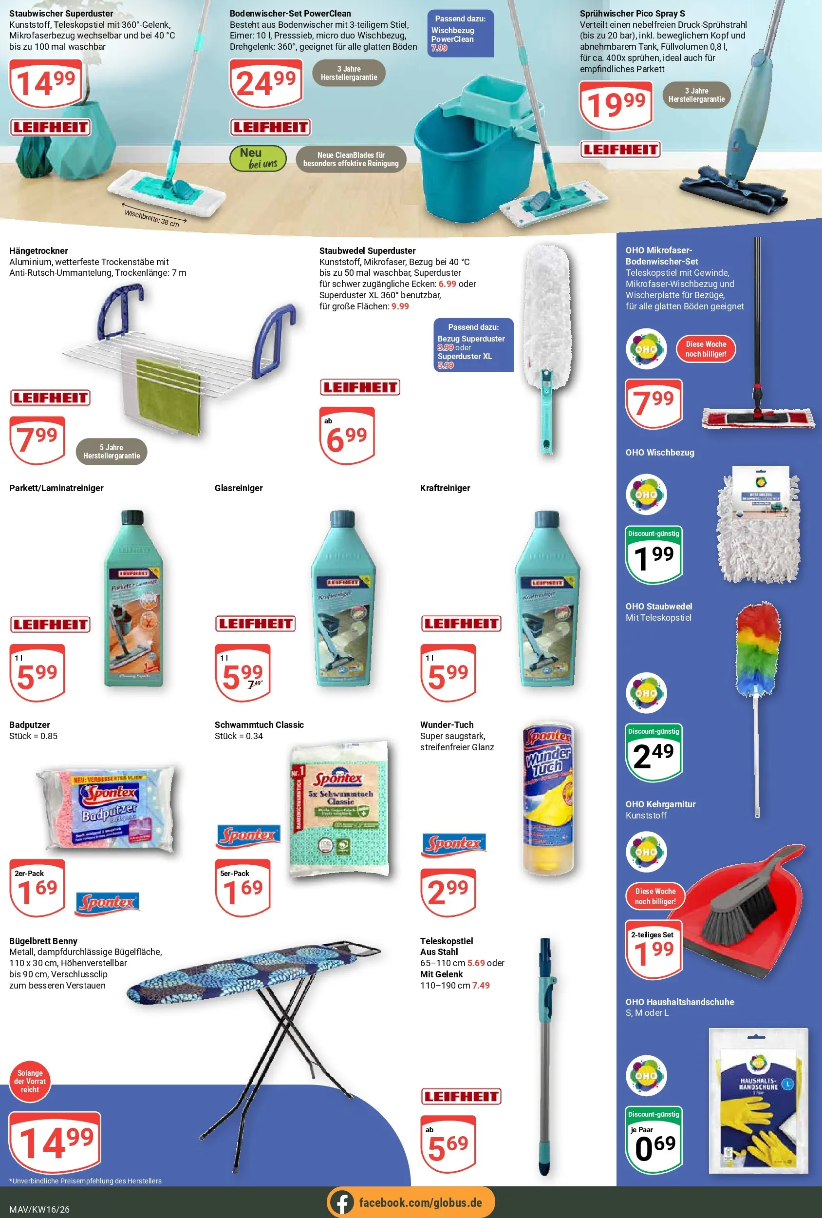 Globus Prospekt Mannheim	 (ab 12.04.2026) » Angebote online | Seite: 23 | Produkte: Handschuhe