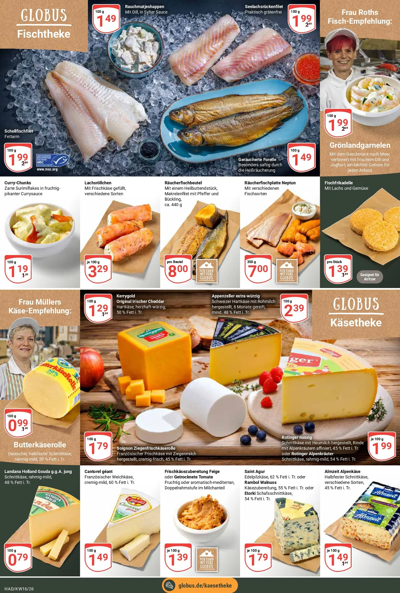 Globus Prospekt Halle (saale)	 (ab 12.04.2026) » Angebote online | Seite: 7 | Produkte: Gouda, Lachs, Gemüse, Frischkase