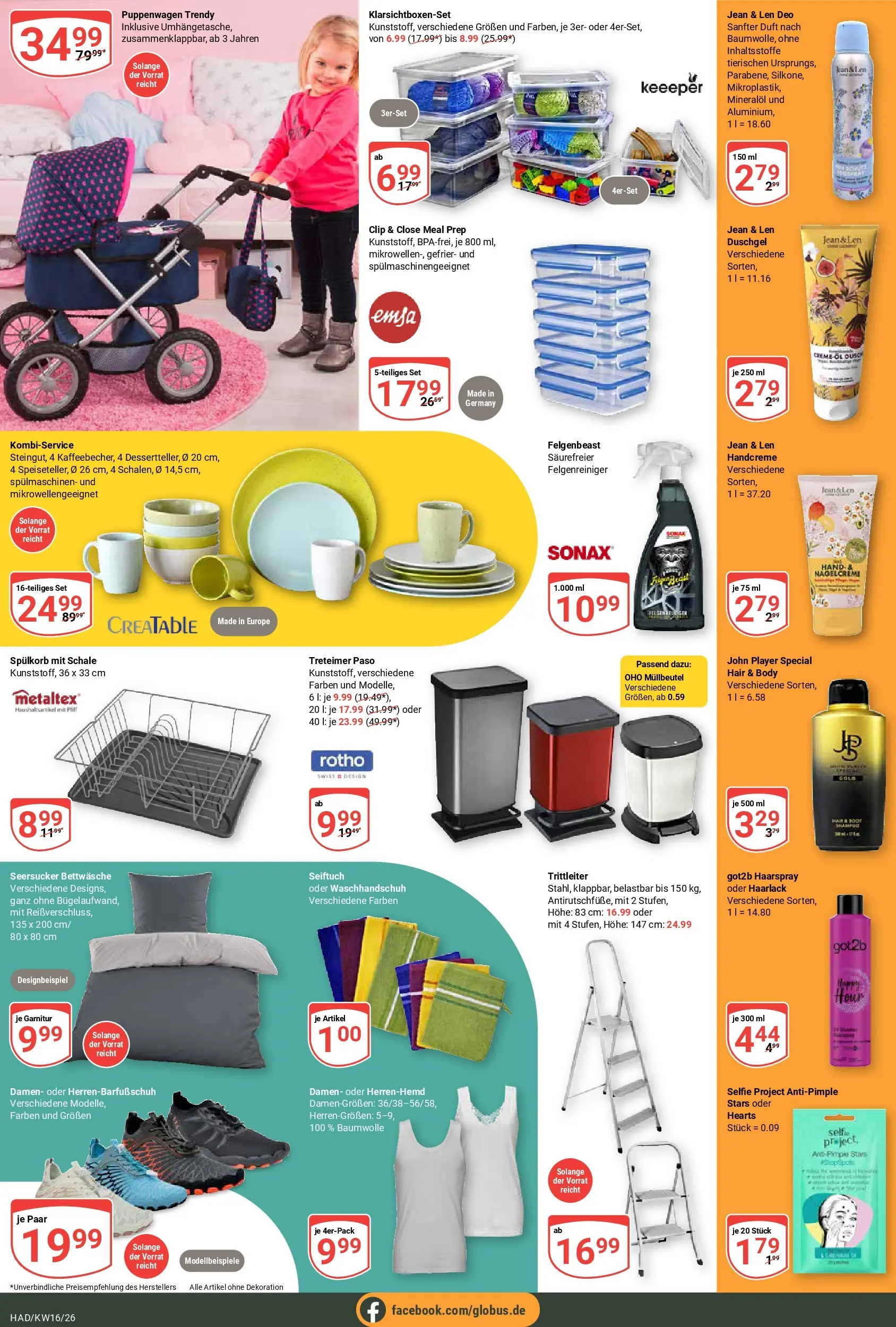 Globus Prospekt Halle (saale)	 (ab 12.04.2026) » Angebote online | Seite: 24 | Produkte: Öl, Duft, Handcreme, Duschgel