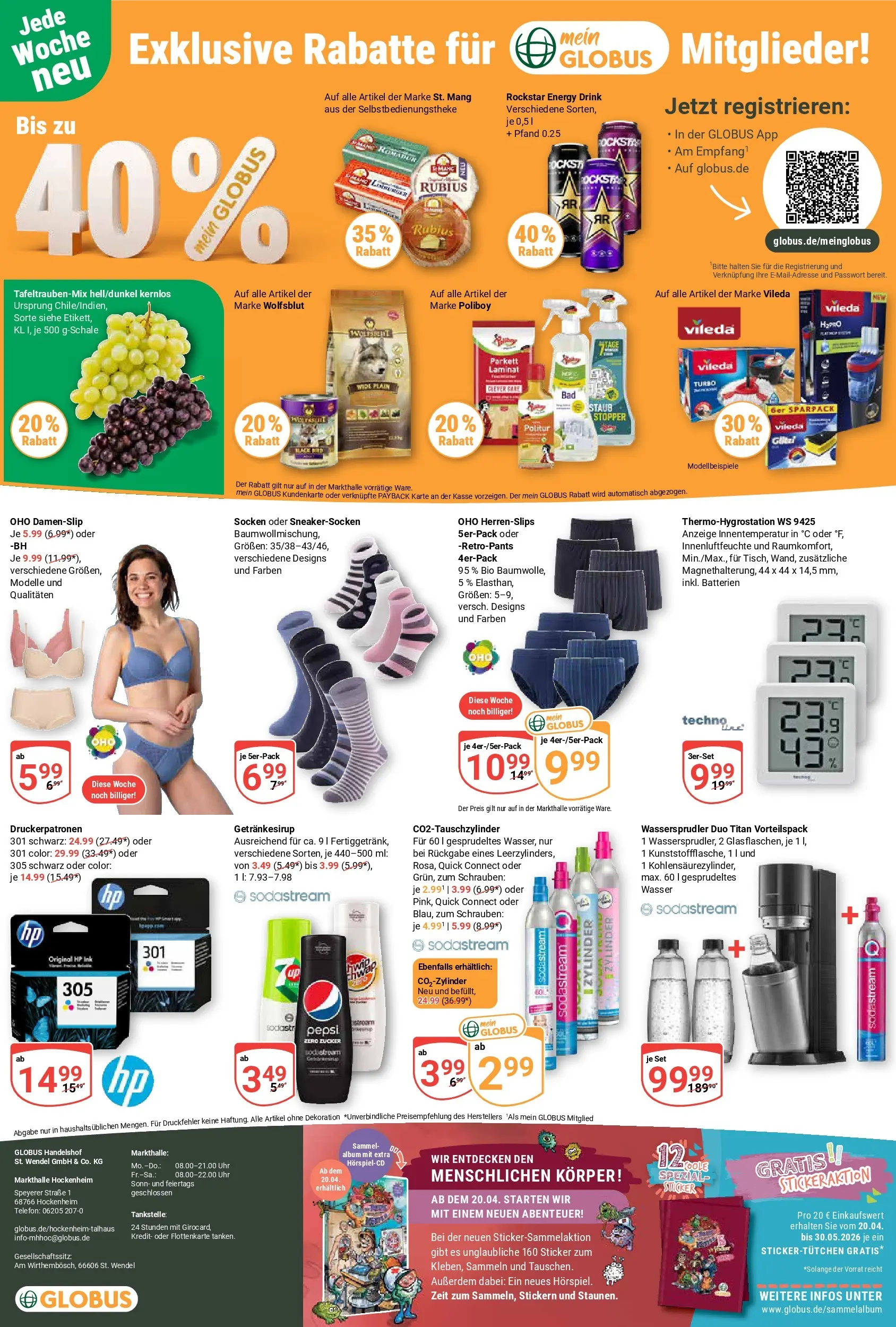Globus Prospekt Hockenheim	 (ab 12.04.2026) » Angebote online | Seite: 24 | Produkte: HP, Rockstar energy, Energy, Sodastream