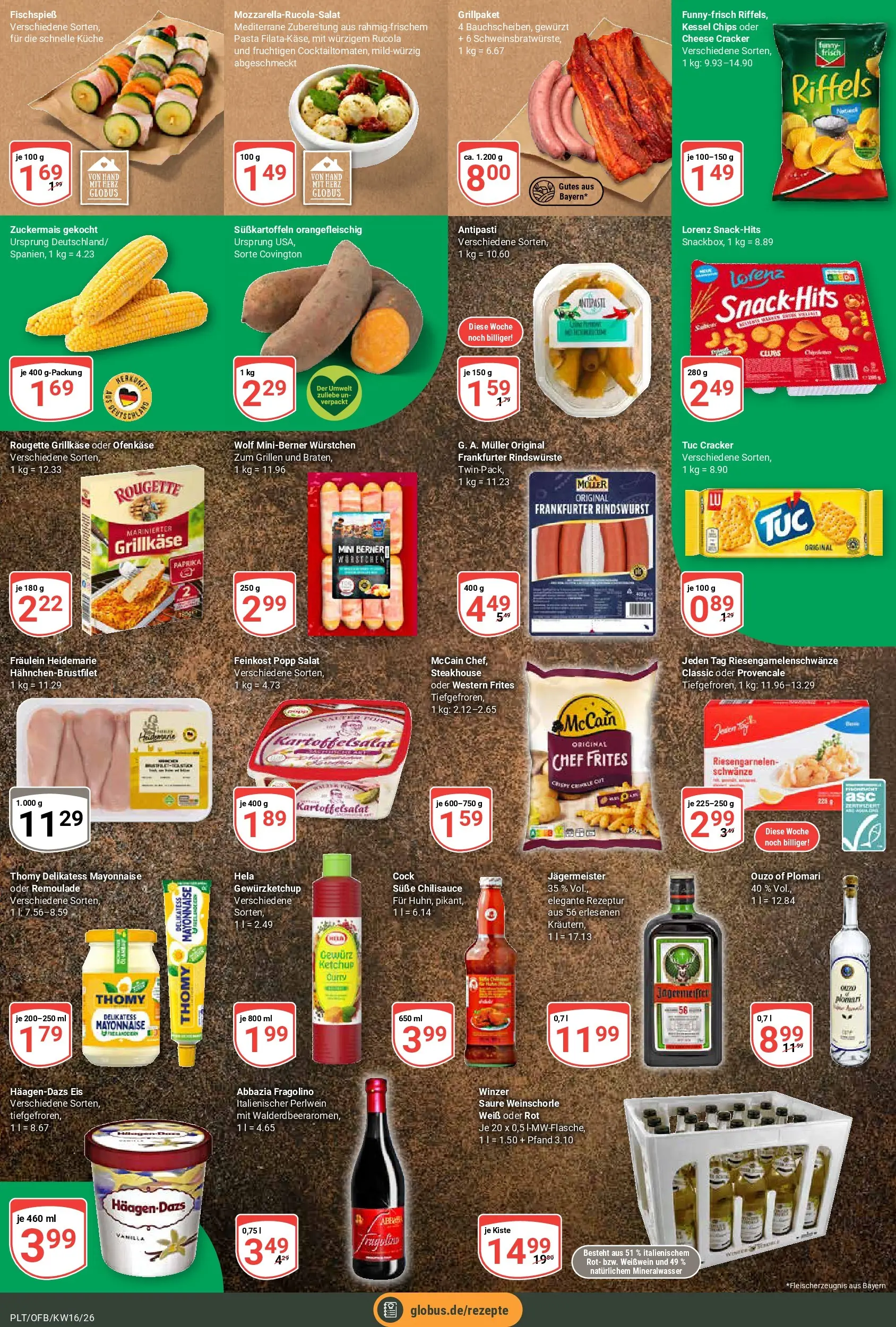 Globus Prospekt Plattling	 (ab 12.04.2026) » Angebote online | Seite: 12 | Produkte: Ouzo, Küche, Paprika, Mayonnaise