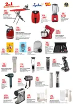 Интерсервиз Узунови Пролетни предложения от ИнтерМаркет с валидност до 10.05.2026 - до 10-05-26