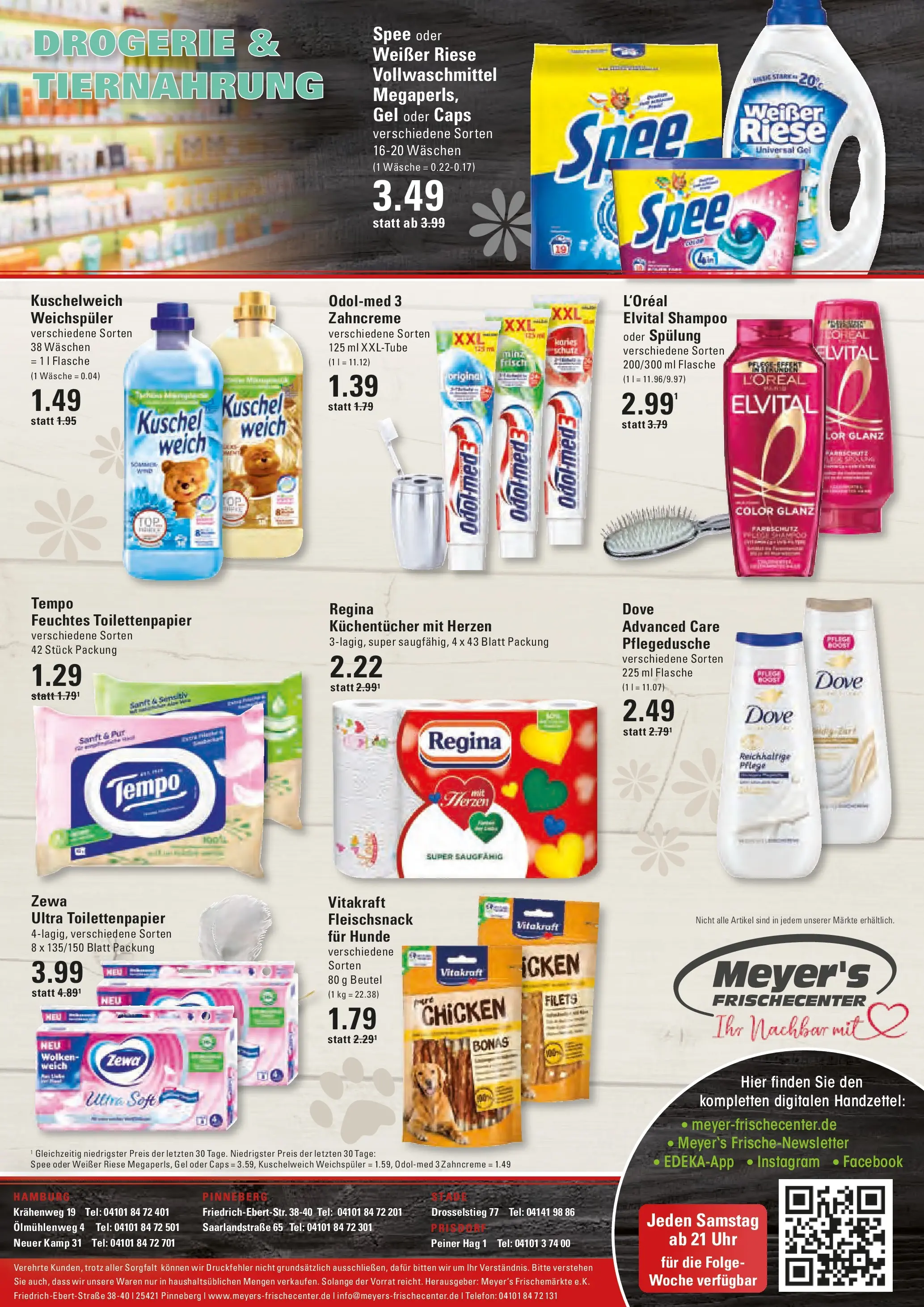 Edeka prospekt Hamburg	 (ab 13.04.2026) » Angebote Online | Seite: 16 | Produkte: Spülung, Spee, Tempo, Shower Gel