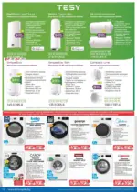 Технополис Предложения от Технополис с валидност до 22.04.2026 - до 22-04-26