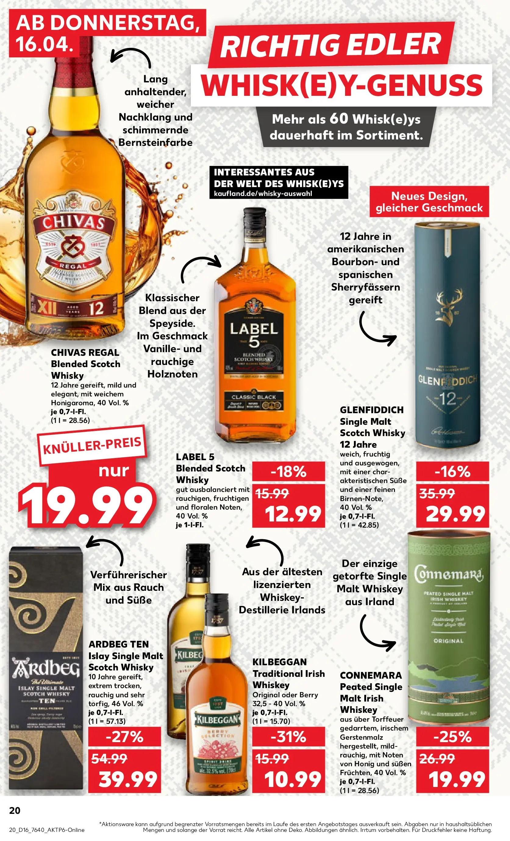Prospekt Kaufland ab 13.04.2026 » Angebote und Werbung Online | Seite: 32 | Produkte: Whisky, Regal, Bourbon, Whiskey Prospekt Kaufland ab 13.04.2026 » Angebote Online zum Blättern | Seite: 32 | Produkte: Whisky, Regal, Bourbon, Whiskey