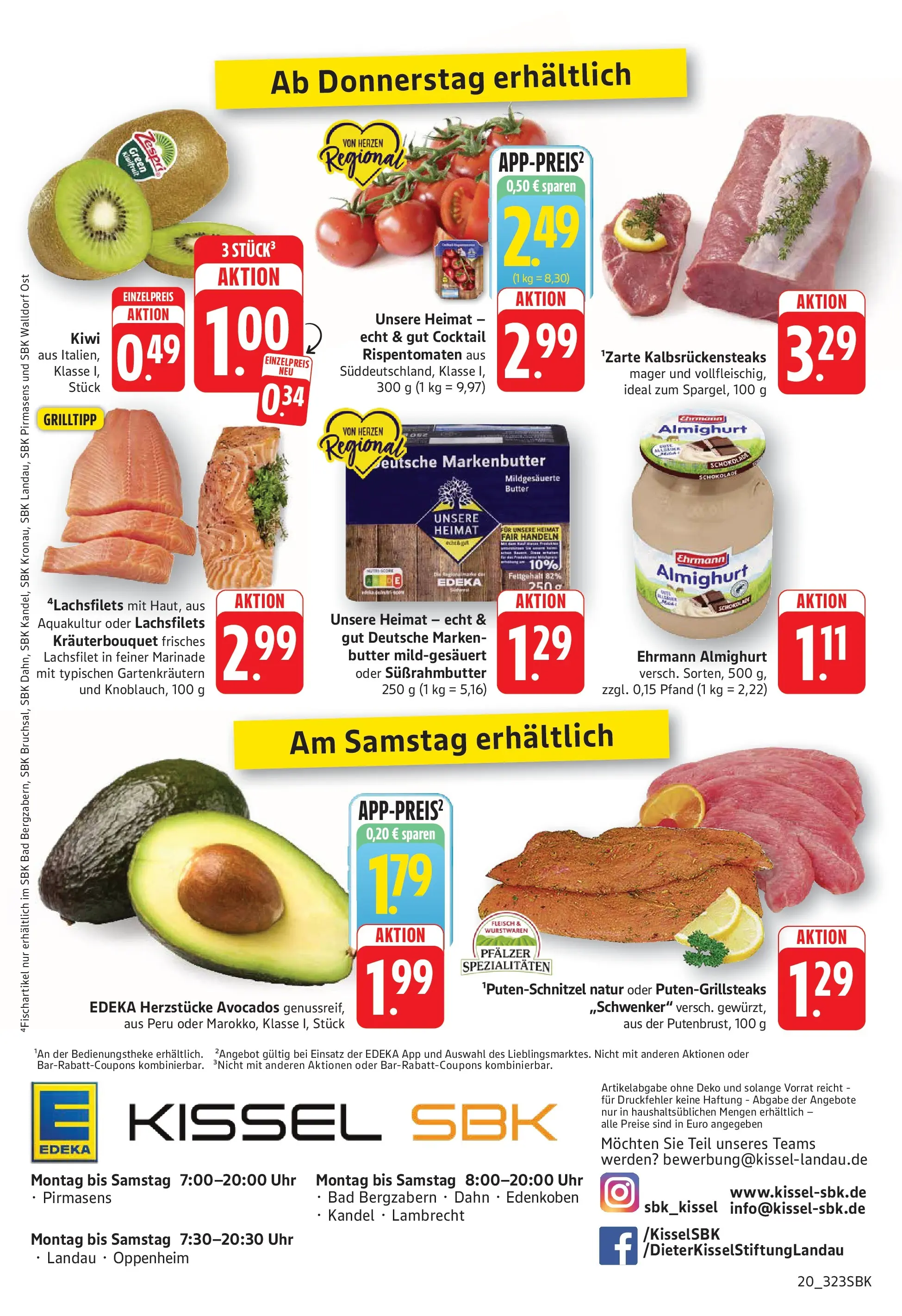 E center Prospekt Bad Bergzabern	 (ab 12.04.2026) zum Blättern | Seite: 20 | Produkte: Ehrmann almighurt, Butter, Bad, Kiwi