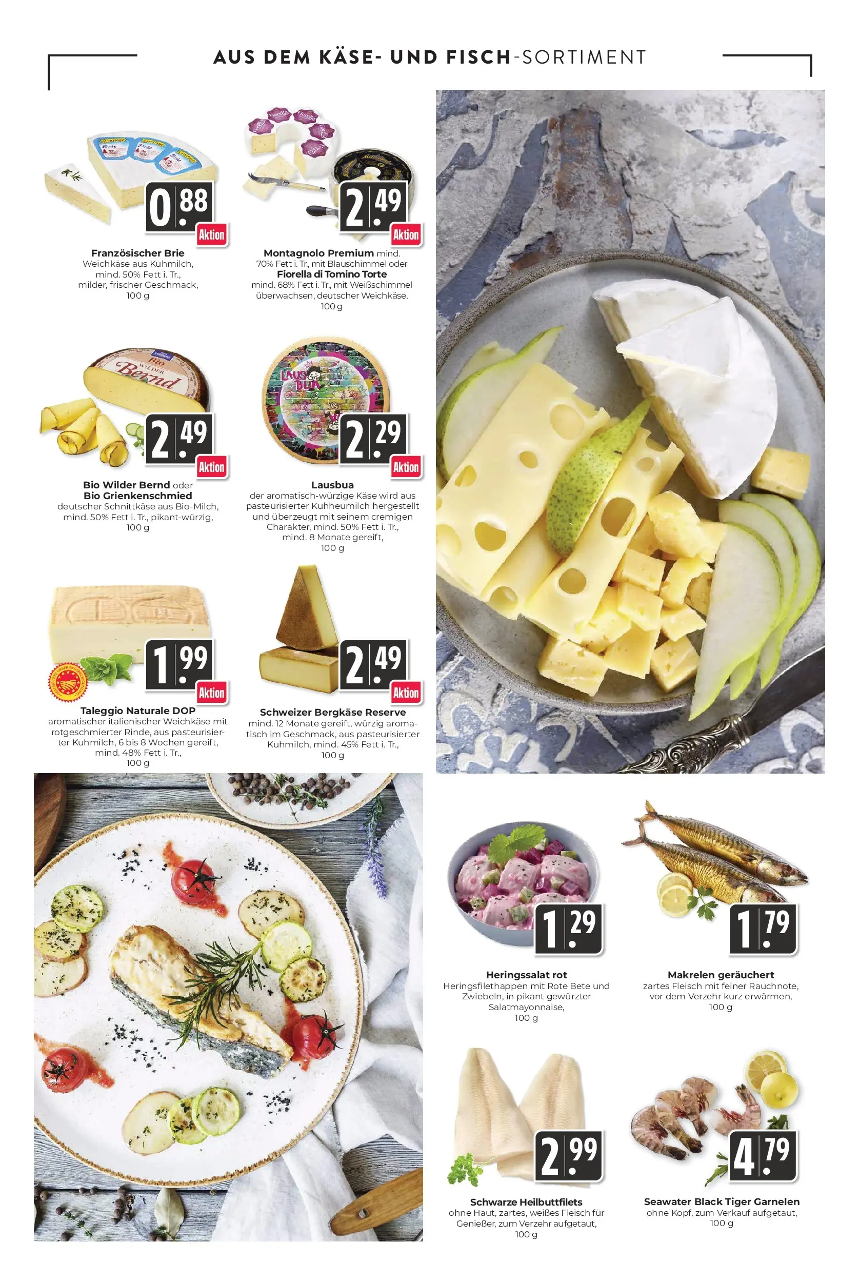 E center Prospekt Lörrach	 (ab 12.04.2026) zum Blättern | Seite: 5 | Produkte: Käse, Tisch, Garnelen, Fleisch