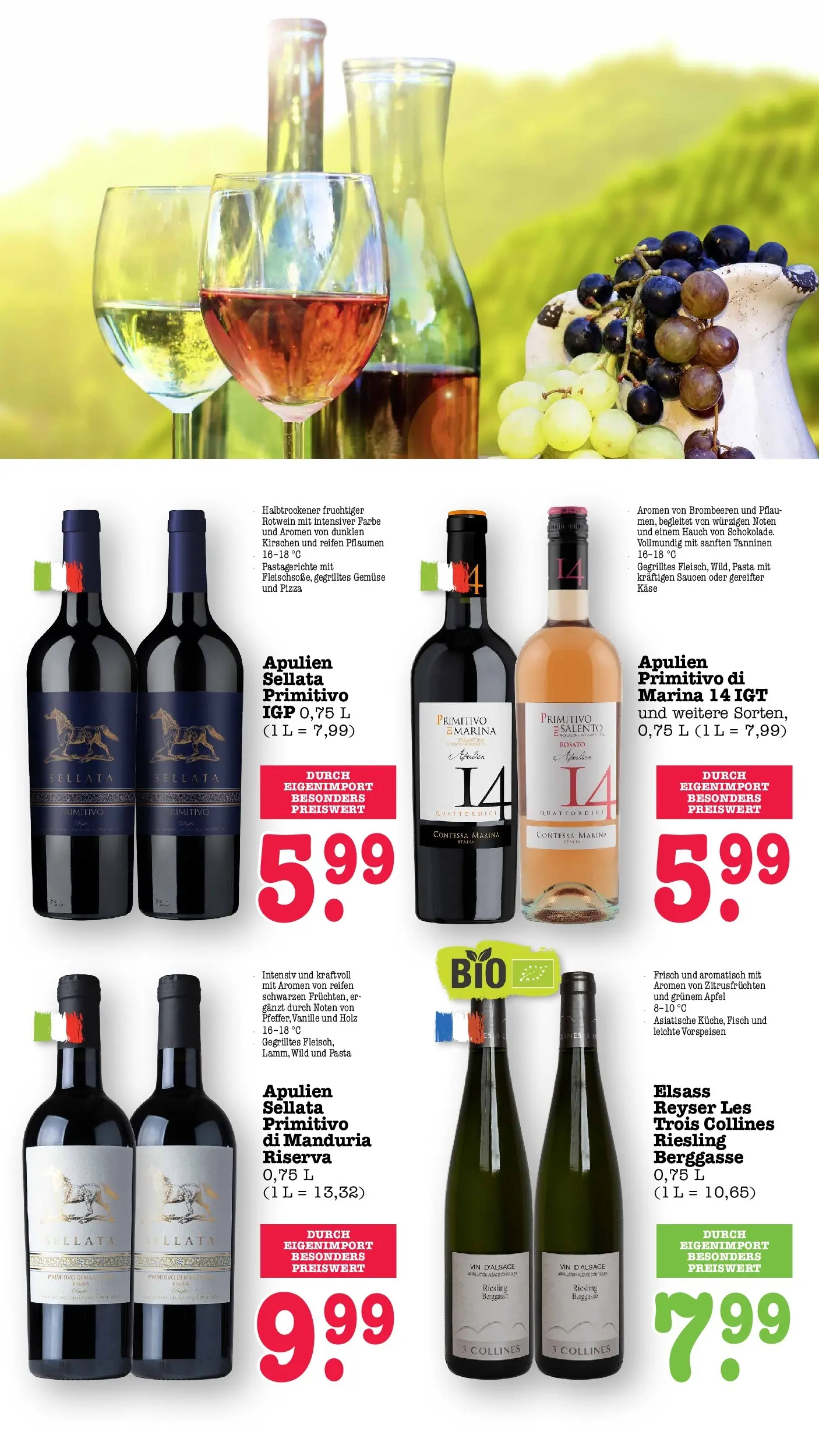 E center Prospekt Kuppenheim-Oberndorf	 (ab 12.04.2026) zum Blättern | Seite: 54 | Produkte: Käse, Rotwein, Kirschen, Pizza