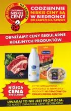 Świetna oferta dla wszystkich klient&oacute;w Biedronka &ndash; do 24.04.2026