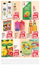 Kaufland хипермаркет Предложения за цялото семейство в Kaufland с валидност до 19.04.2026 - от 13-04-26