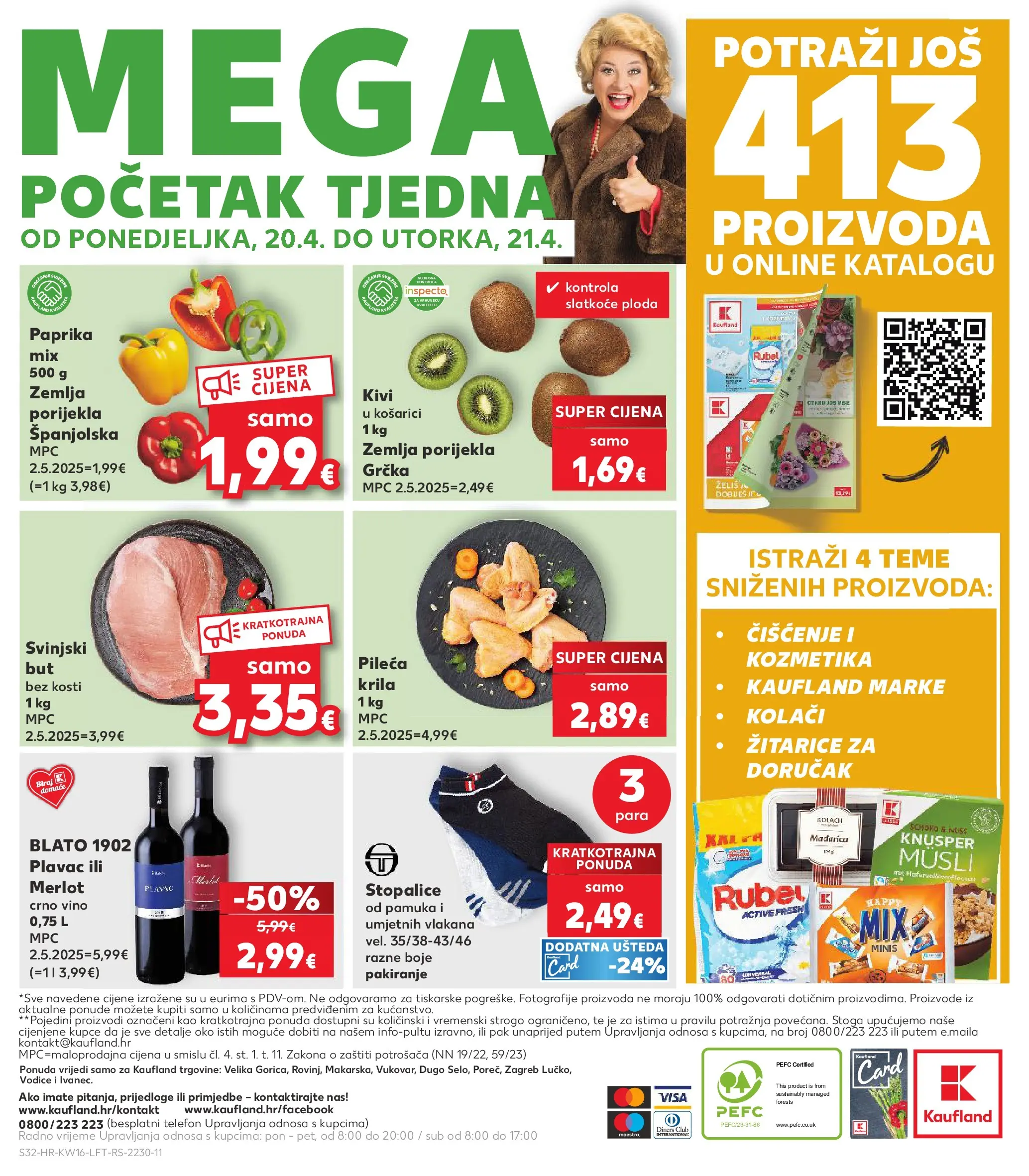 Kaufland - Kaufland katalog do 21.04.2026 novi od 14.04.2026 na listanje > letak digitalni | Stranica: 32 | Proizvodi: Pileća krila, Rubel, Svinjski but, Paprika