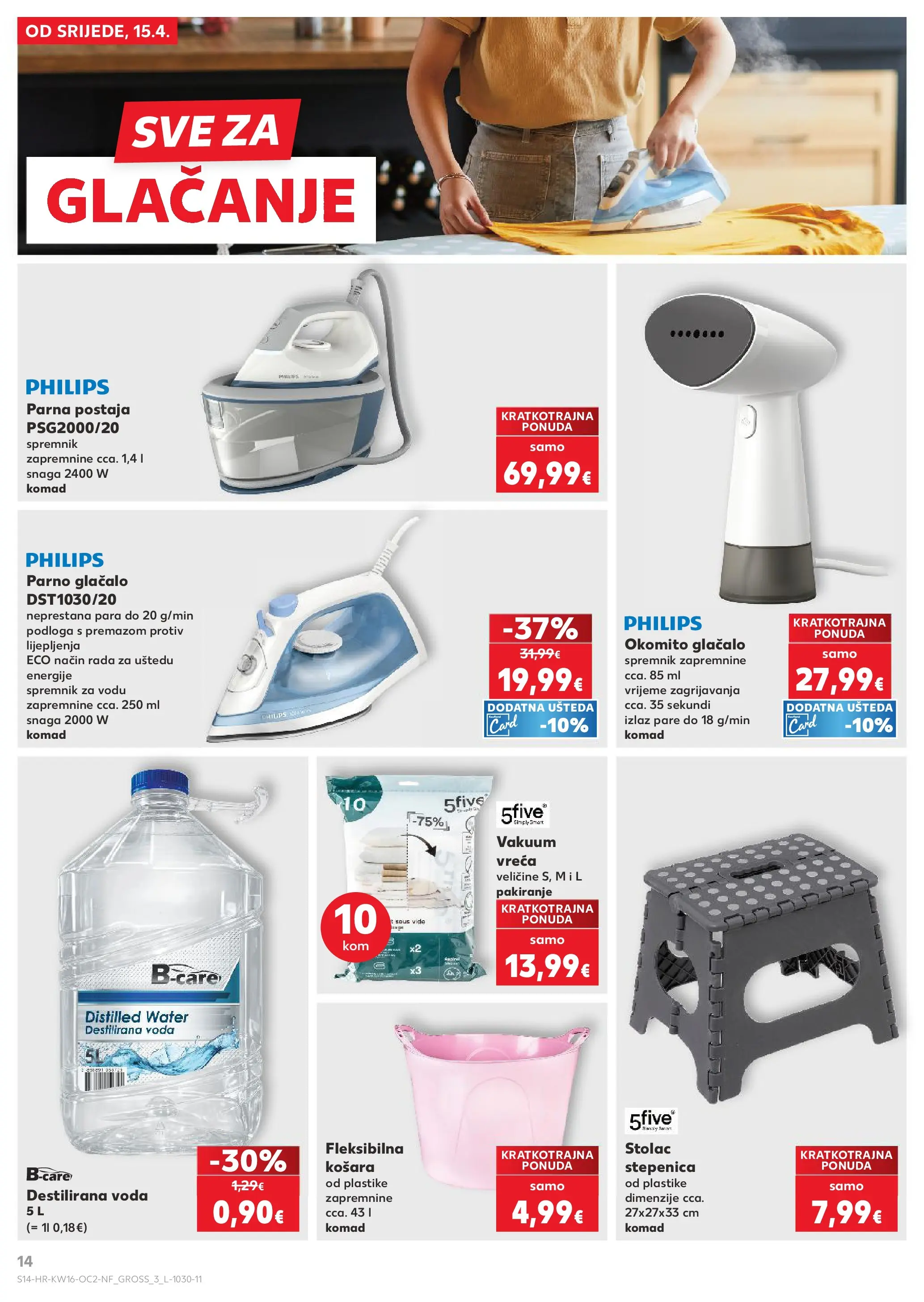 Kaufland - Kaufland katalog do 21.04.2026 novi od 14.04.2026 na listanje > letak digitalni | Stranica: 14 | Proizvodi: Parna postaja, Košara, Destilirana voda, Voda