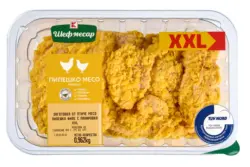 Шеф Месар Пилешко филе Панирано XXL