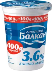 Балкан Кисело мляко