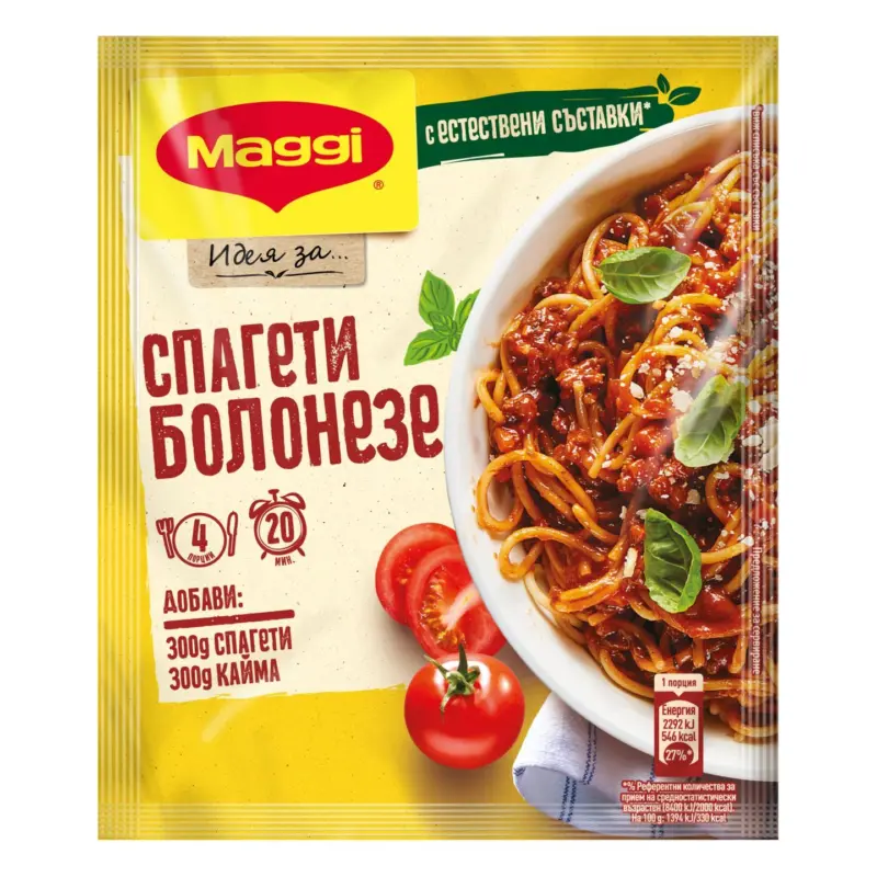 Maggi Фикс за спагети Болонезe