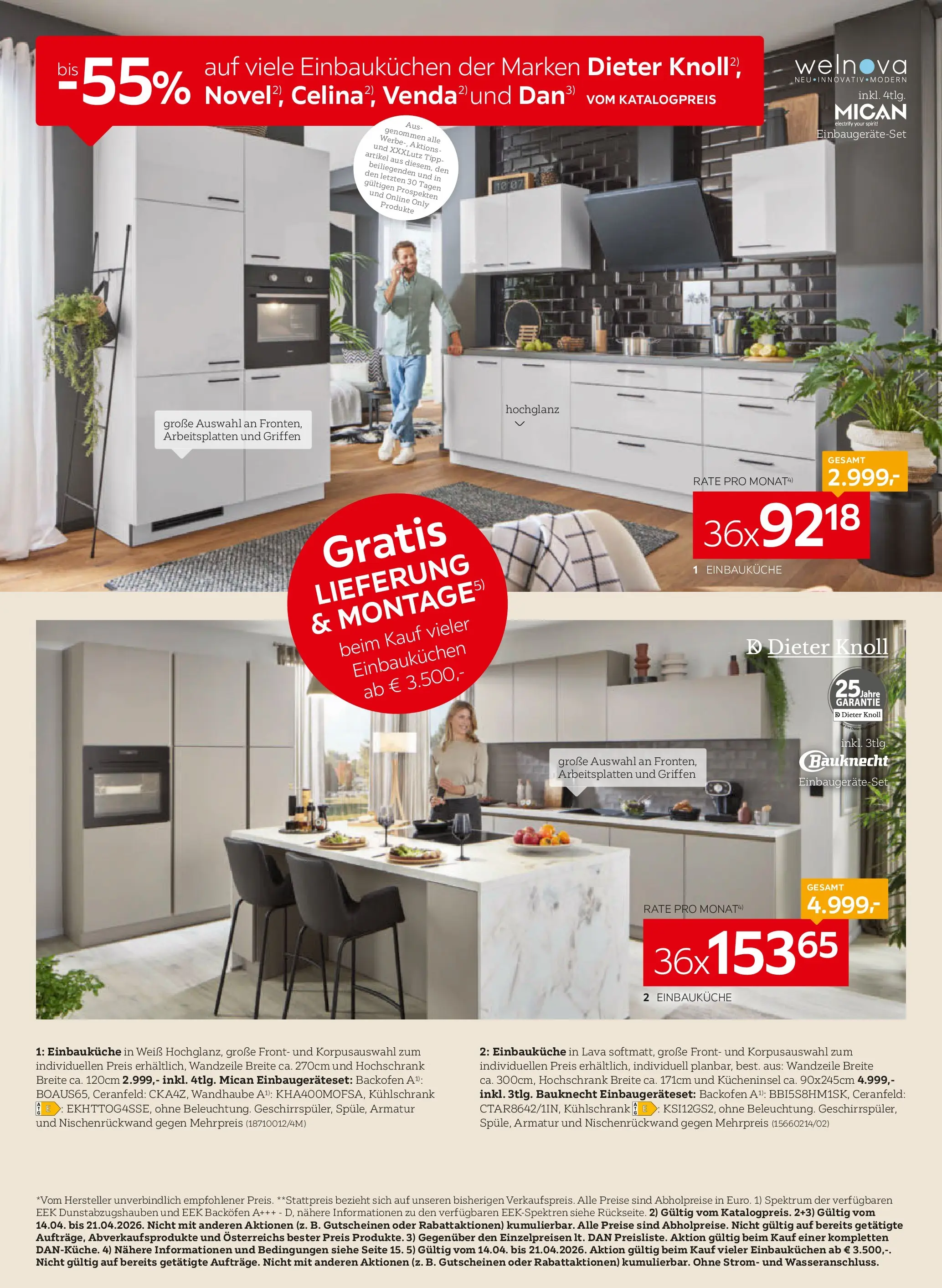 XXXLutz Aktuelle Angebote von 14.04.2026 - Aktuelle Angebote | Seite: 12 | Produkte: Kühlschrank