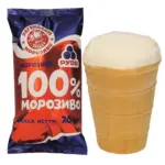 Mix Markt 100% - Eis mit Vanillegeschmack im Waffelbecher - bis 18.04.2026