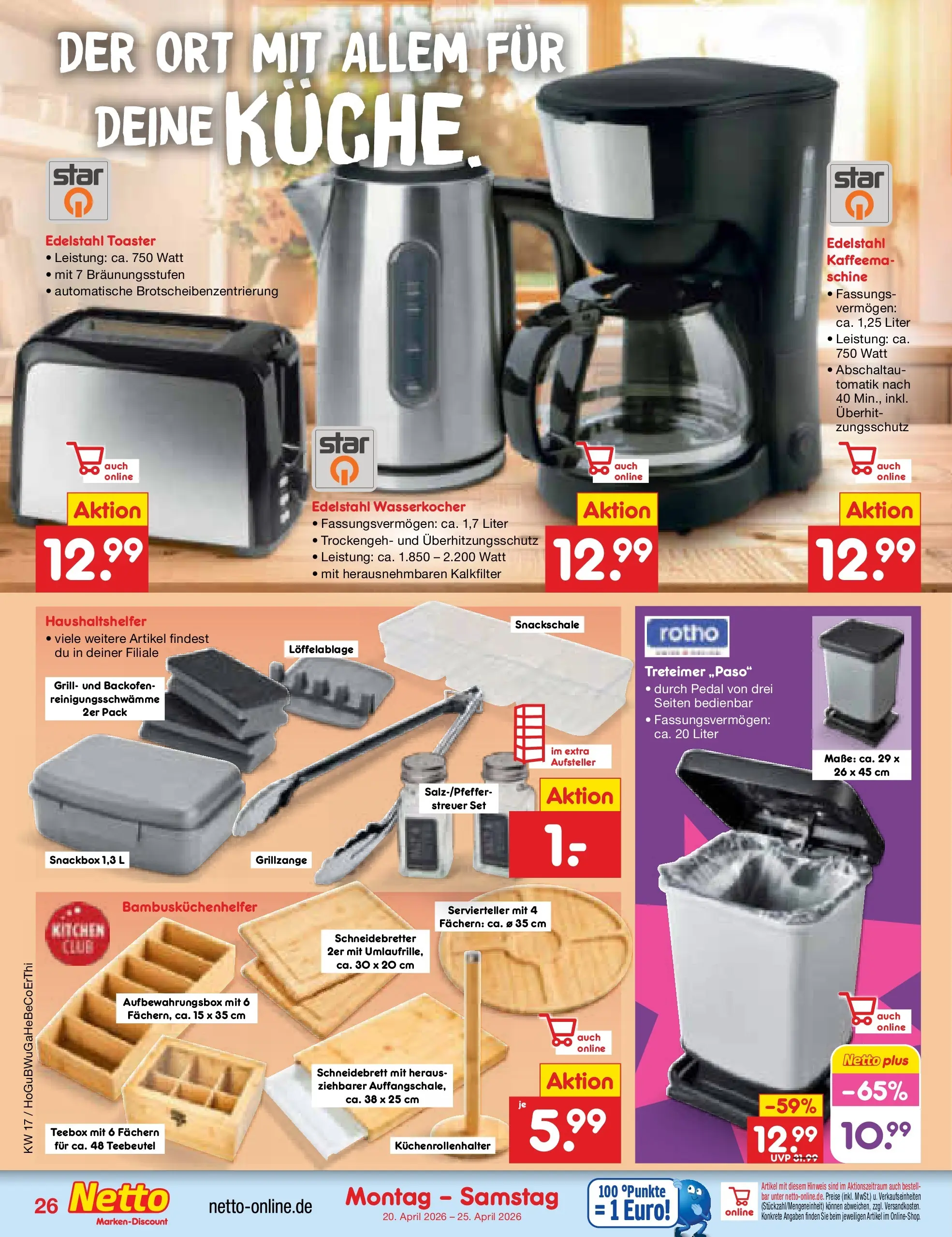 Netto Marken-Discount Prospekt Nordhausen	 (ab 19.04.2026) » Angebote | Seite: 36 | Produkte: Grill, Wasserkocher, Toaster, Backofen