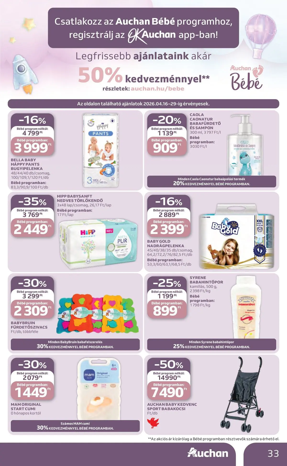 Auchan akciós újság Szolnok - 2026.04.16. -tól/töl > akció, lapozható szórólap 🛍️ | Oldal: 33 | Termékek: Törlőkendő, Nedves törlőkendő, Sampon, Babakocsi