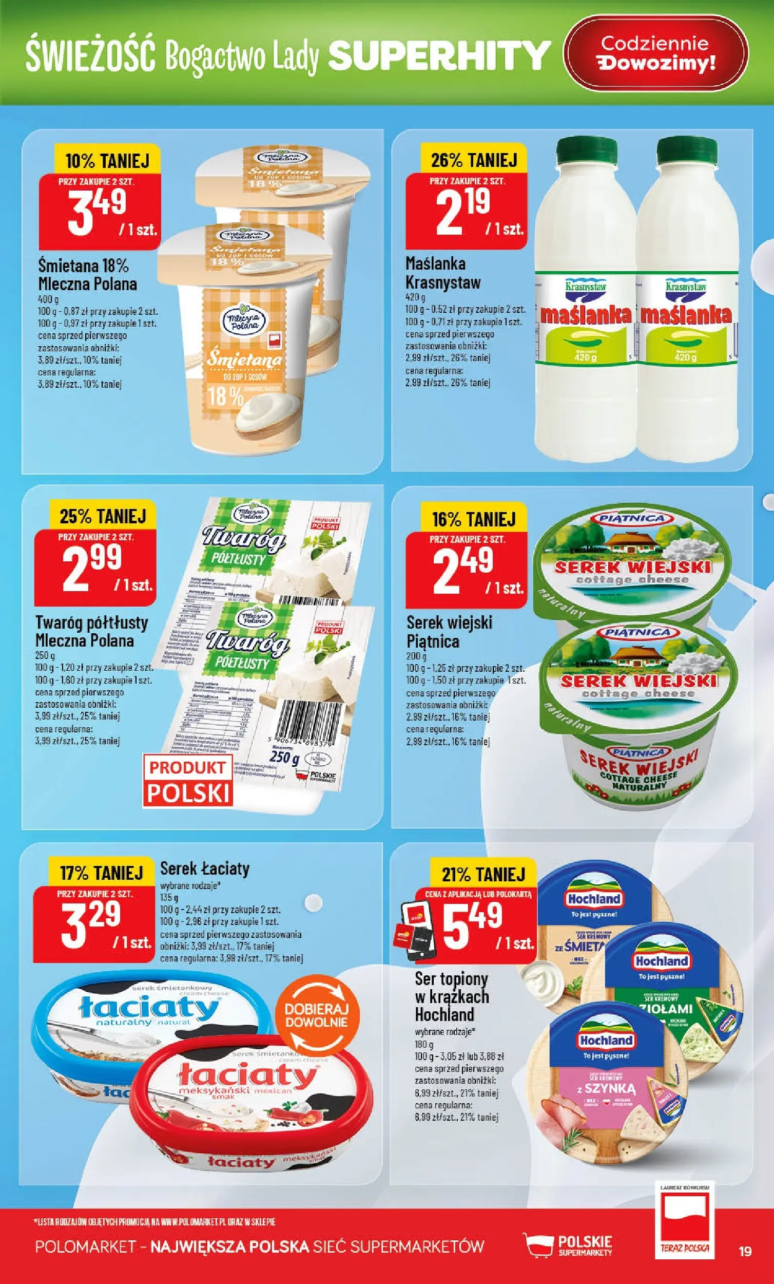 Nowa POLOmarket gazetka od jutra 15.04.2026 | Strona: 19 | Produkty: Serek, Szynka, Serek wiejski, Twaróg