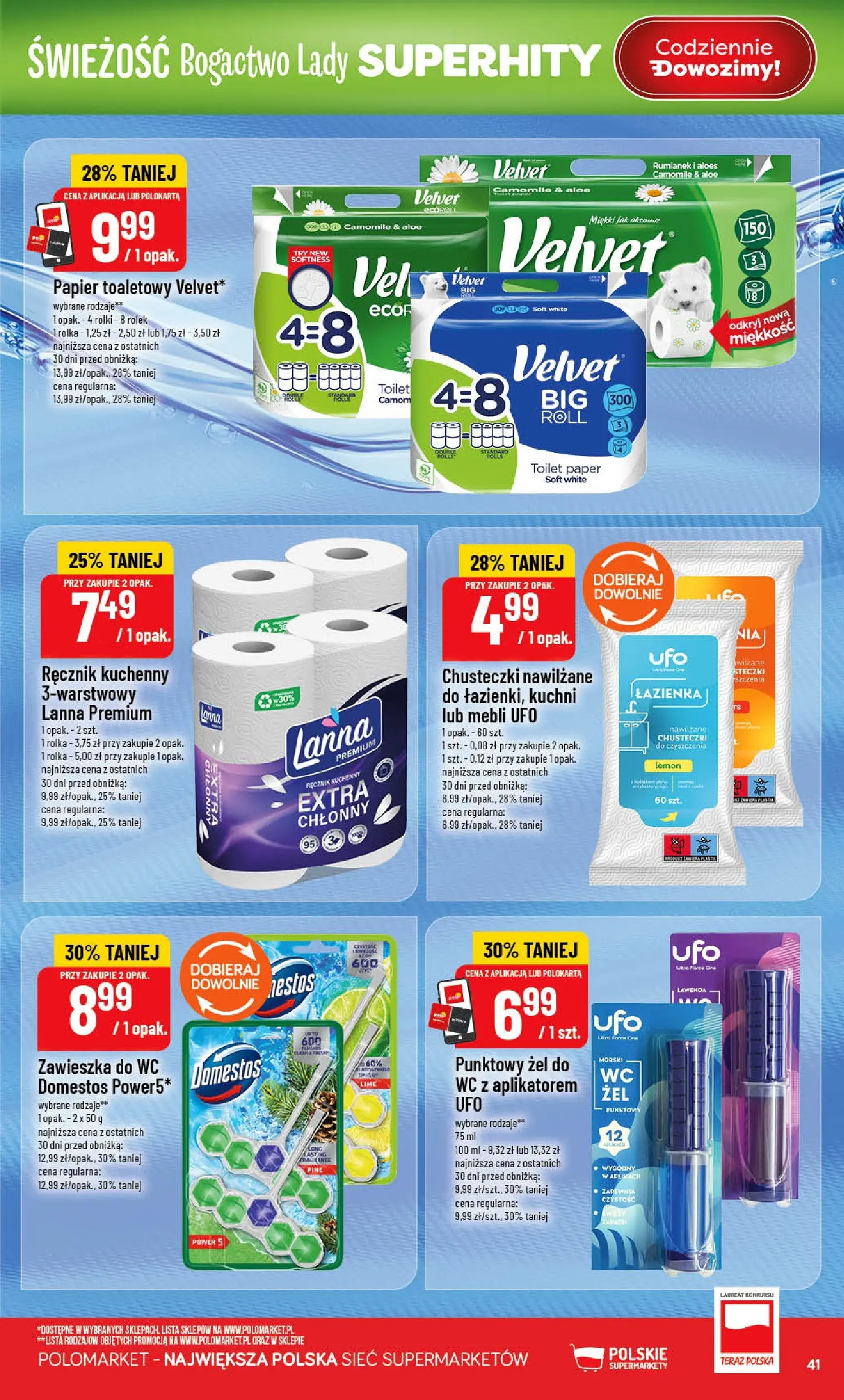Nowa POLOmarket gazetka od jutra 15.04.2026 | Strona: 41 | Produkty: Papier toaletowy, Rolki, Aloes, Domestos