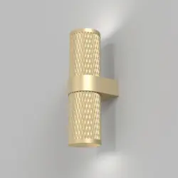 Wandleuchte Focus Design Goldfarben max. 7 Watt Wandlampe