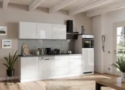 K&uuml;chenzeile Monza ohne Ger&auml;te ca. 300cm Grau/Wei&szlig; + Sp&uuml;le