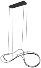 m&ouml;max LED-Pendelleuchte Nala in Schwarz max. 57 Watt