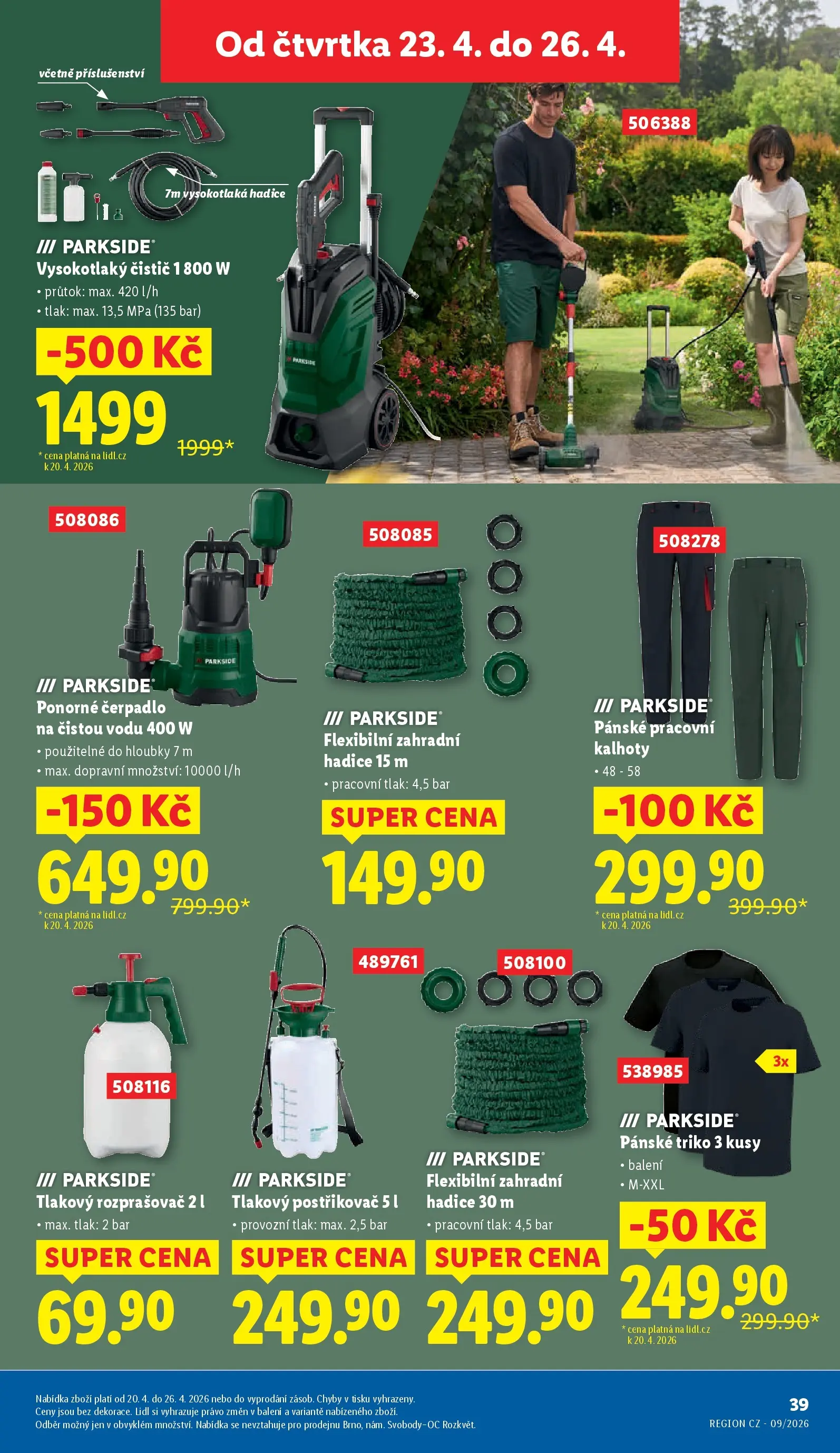 Lidl leták od 13.04.2026 - Nový akční leták | Strana: 17 | Produkty: Hadice, Ponorné čerpadlo, Čerpadlo, Postřikovač