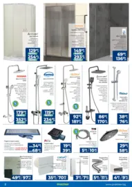 Винаги има решение с предложения от Практикер с валидност до 06.05.2026