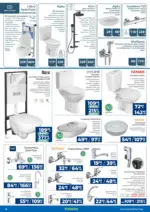 Практикер Винаги има решение с предложения от Практикер с валидност до 06.05.2026 - до 06-05-26