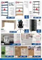 Практикер Винаги има решение с предложения от Практикер с валидност до 06.05.2026 - до 06-05-26