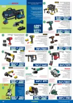 Практикер Винаги има решение с предложения от Практикер с валидност до 06.05.2026 - до 06-05-26