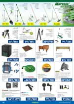 Практикер Винаги има решение с предложения от Практикер с валидност до 06.05.2026 - до 06-05-26