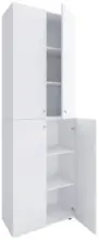 m&ouml;max Dornbirn - Ihr Trendm&ouml;belhaus in Dornbirn Schuhschrank LONA Wei&szlig; ca. 70x220x40 cm