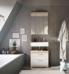 Badezimmer Lambada 2-tlg. ca. 60 cm Eiche/Wei&szlig;