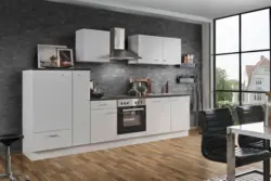 K&uuml;chenblock White-Classic ca. 310 cm Wei&szlig;