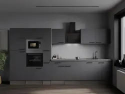 K&uuml;chenblock Oliver m. Ger&auml;ten Grau/Eichefarben